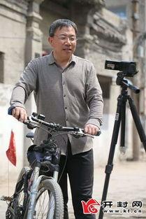 骑行团出轨爆料视频完整版,背叛与背叛背后的真相  第2张