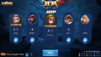 王者荣耀营销号爆料视频怎么做,深度解析游戏新动态与热点事件